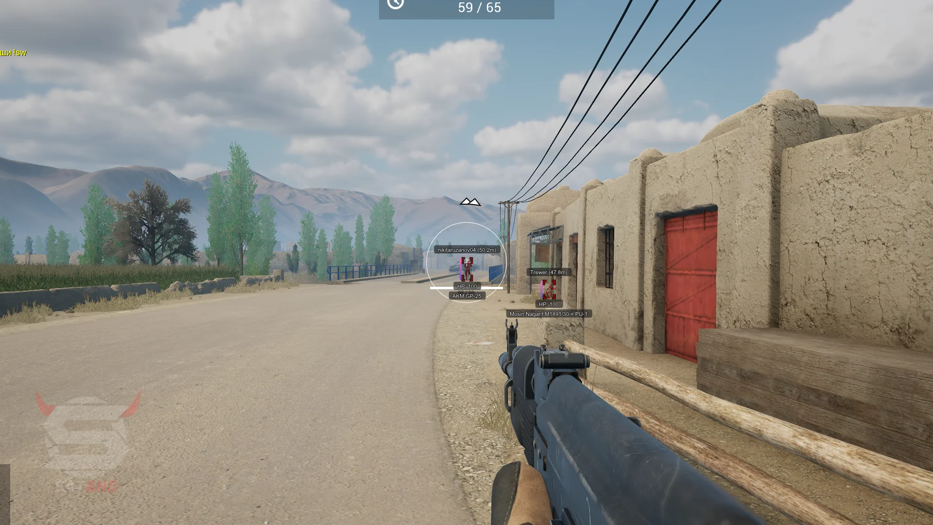 arcane-squad-menu3