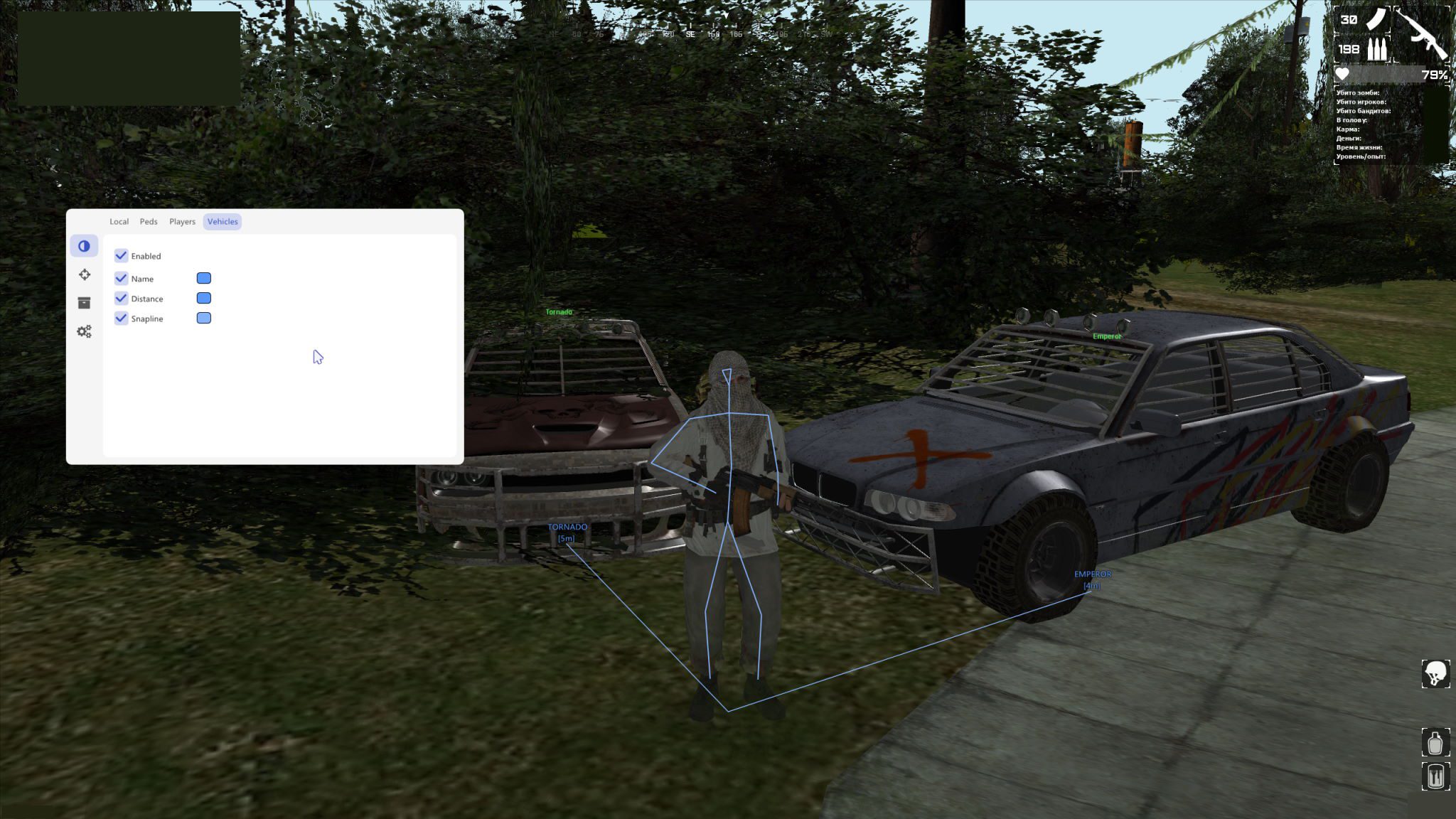 screen1