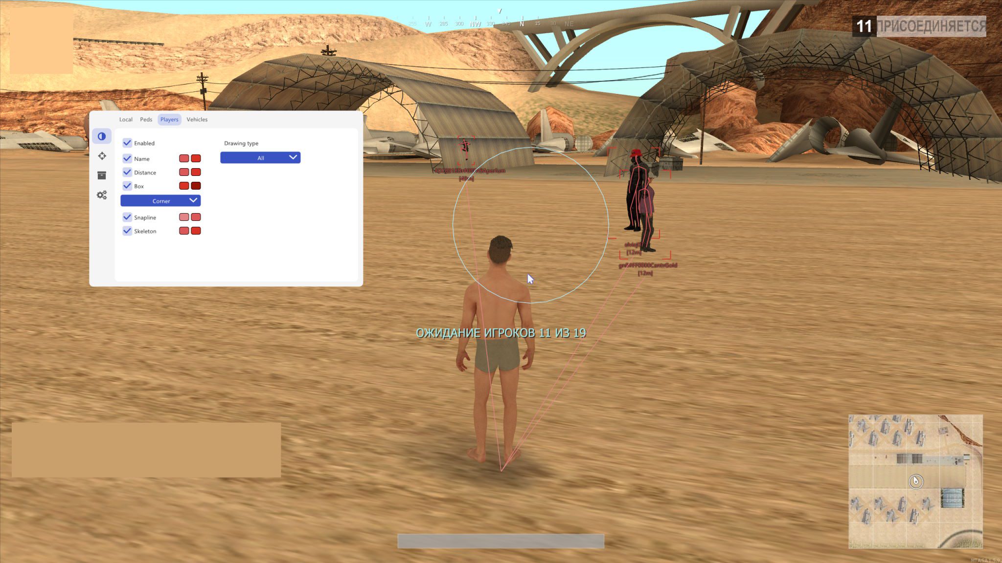 screen2